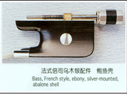 French Style Double Bass Bow Frog