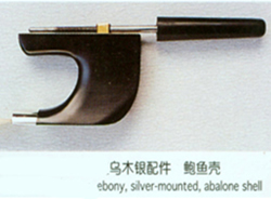 Germany Double Bass bow frog